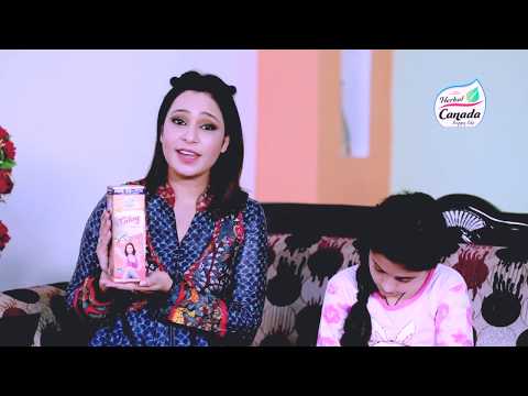 Herbs 500 ml shahi giloy papita tulsi ras for fever, herbal