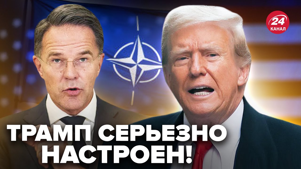 ⚡️Трамп ПЕРЕШЁЛ ГРАНИЦУ! Ждать НОВУЮ войну? В НАТО серьезно НАПРЯГЛИСЬ @dwrussian