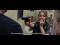 FAST FIVE 2009