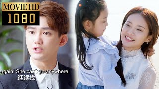 Download lagu 【MOVIE】丈夫以為妻子離不開自己,誰料妻子直接帶著孩子離開,丈夫徹底慌了!| 爱情的开关 As Long as You Love Me mp3 Download lagu 【MOVIE】丈夫以為妻子離不開自己,誰料妻子直接帶著孩子離開,丈夫徹底慌了!| 爱情的开关 As Long as You Love Me mp3