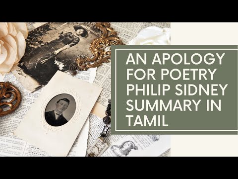 An Apology for Poetry by Philip Sidney | Literary Criticism
