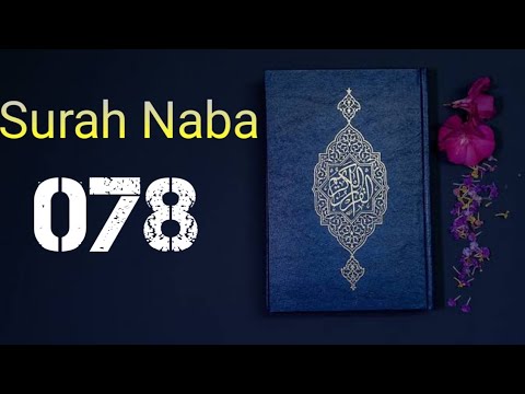 Surah An-Naba with bangla translation - recited by mishari al afasy