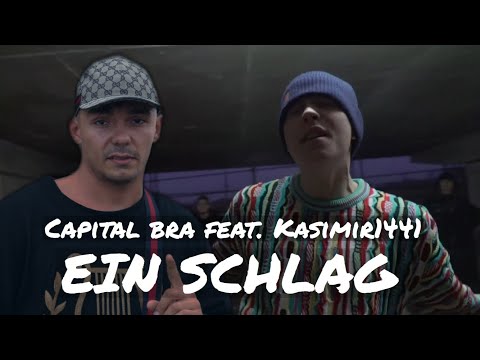 CAPITAL BRA FEAT. KASIMIR1441 TYPE BEAT - "EIN SCHLAG" 👊🏻