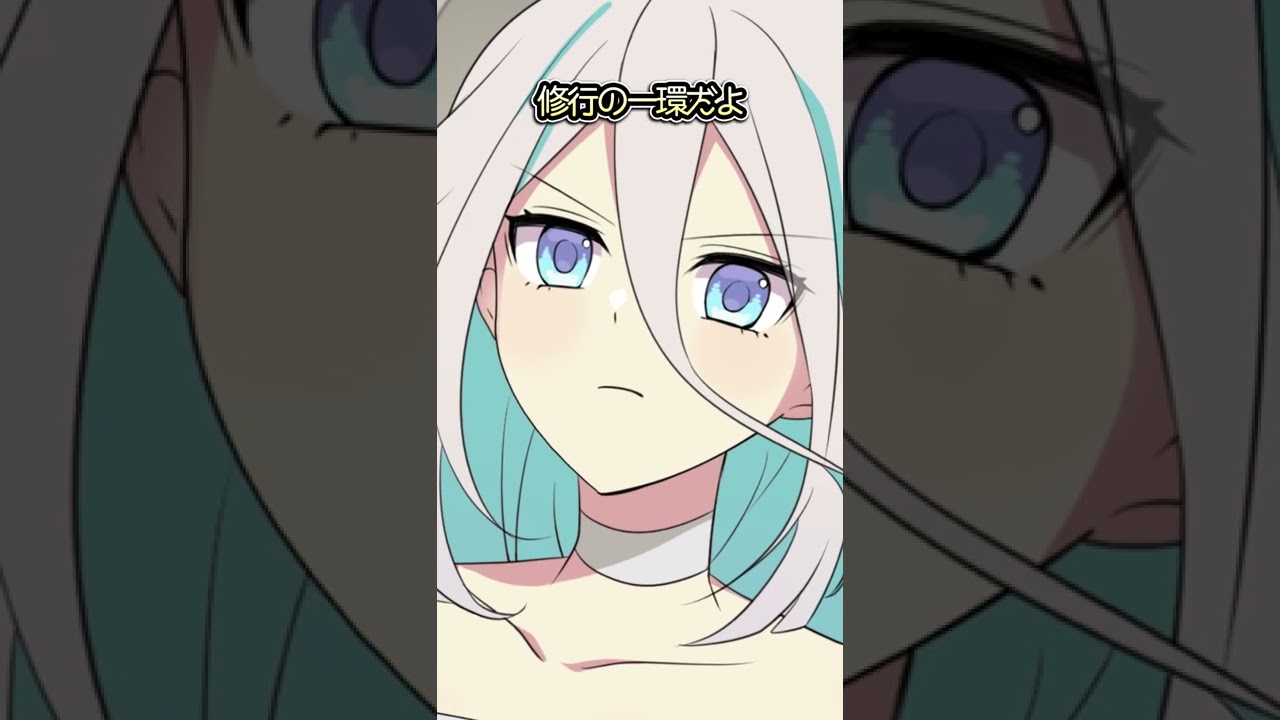 改めて自己紹介〜生存フラグ編〜 #Shorts 【アニメ】【漫画動画】