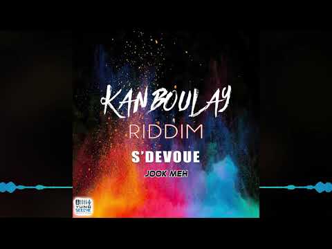 S'Devoue - Jook Meh  (Kanboulay Riddim) "2020 Soca" (Trinidad) | SGMM
