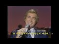 He touched me -Singer: Tom Netherton 그분 내게 손대셨어 English & Korean subtitles 영어와 한글자막판