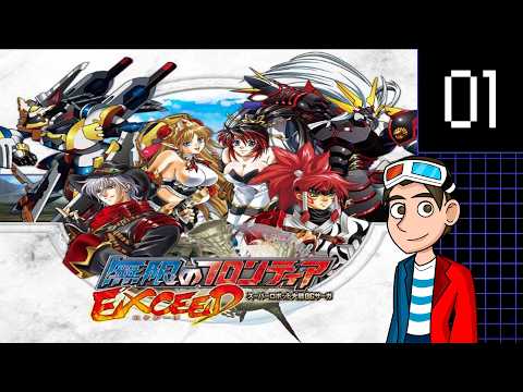 So Much Talking | Super Robot Wars OG Saga Endless Frontier Exceed - 01 | Rob Plays