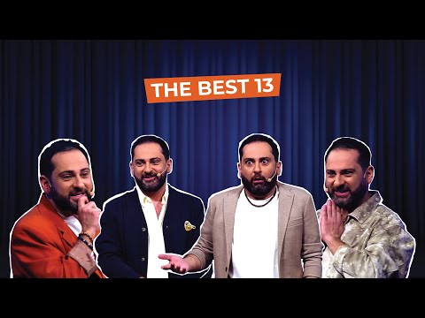 HD Stand Up | THE BEST 13
