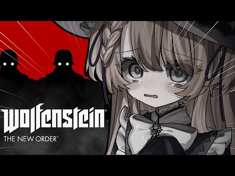 Wolfenstein: THE NEW ORDER [Part 1 Playthrough]