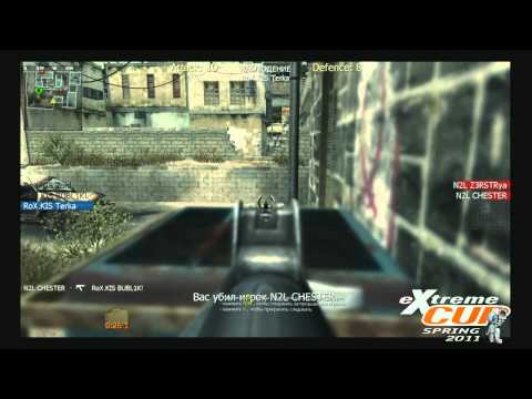 COD4 Финал RoX.KIS vs N2L