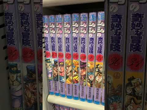 JoJo manga spine art ✨