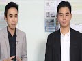 สถานีชาร์จไฟรถยนต์