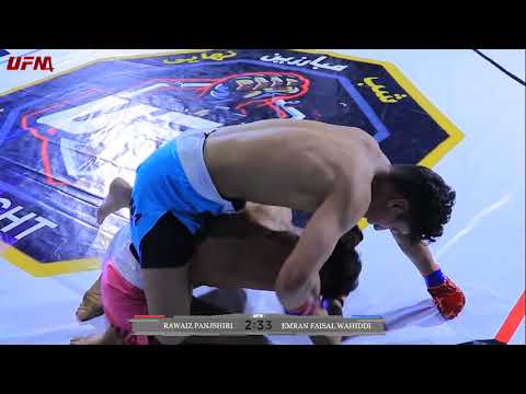 (UFN4)Emran Faisal wahiddi VS Rawis Panjshiri