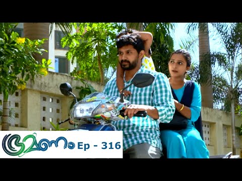 Bhramanam | Episode 316 - 02 May 2019 | Mazhavil Manorama