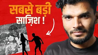 Ajmer 92 Real Story in Hindi | Ajmer 92 Movie video