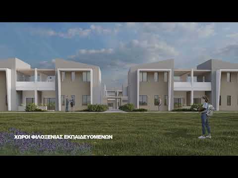 Egnatia Aviation : Amygdaleonas Airport