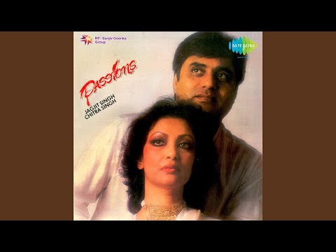 Agar Hum Kahen Aur Woh Muskura Den — watch video