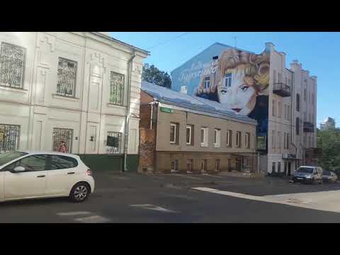 Дом в котором жила покойная артистка Людмила Гурченко. И сквер памяти великой артистке. 7.10.2018.