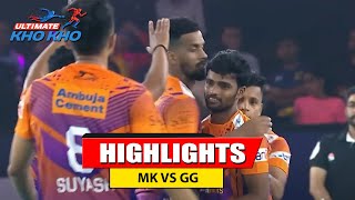 Mumbai Khiladis vs Gujarat Giants | Highlights | Ultimate Kho Kho | 14th August 2022