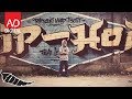 Mc Kresha & Lyrical Son <i>Feat. Ledri</i> - Hip-Hop