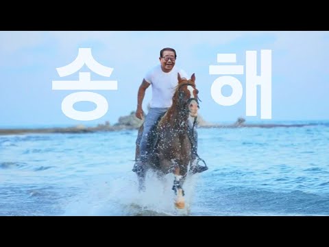 아이콘