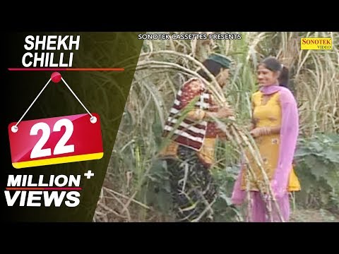 Shekh Chilli Ke Karname Part 10 — watch video