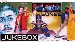 Agni Putrudu Telugu Movie Songs Jukebox Nagarjuna 