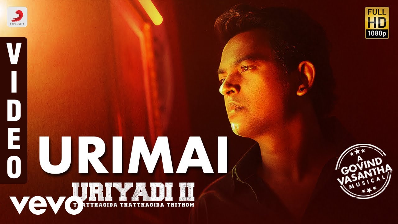 Urimai Song Lyrics | Uriyadi 2 | Govind Vasantha
