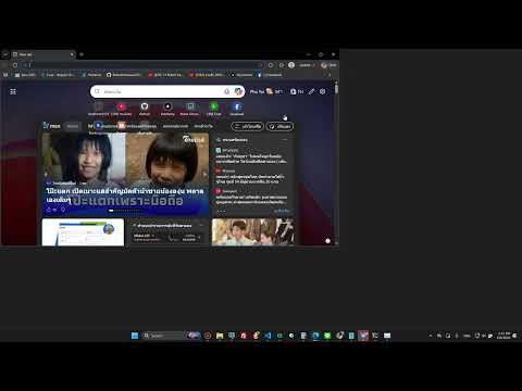 vibe code by go and next ep 26 setup go, node on  linux