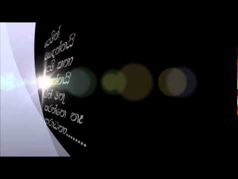 :: Pemin Bandennai ::: By Hendry Kaldera