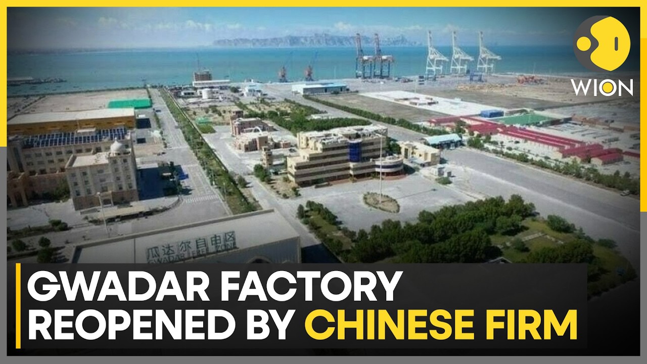 Hangeng Firm Praises Pakistan Govt as Factory Returns to Normal Operations  | WION