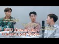EXO Discussing on Dating Program: Transit Love / EXchange S2