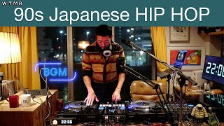 Download lagu 90s Japanese Hip Hop Mix (90年代 日本語ラップ) “WTMR BGM-53” [Playlist, Chill, Boom Bap, DJ Mix] mp3