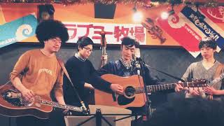 Just Like Heaven 2018-03-18 The Unfamous Stringbusters