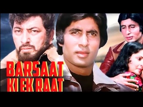 Apne Pyar Ke Sapne Sach Hue🎼1750(Movie:- Barsaat Ki Ek Raat-1980)
