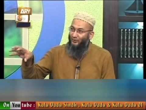 392 Baseerat Ul Quran Surah Yousaf Ayat 39 Ta 42 14 10+Zul Hajj 30 By Shuja Uddin Sheikh Y