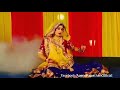 Veena New Status