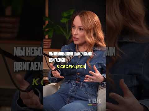 — Хочу всего и сразу! Хочу похудеть к завтра!