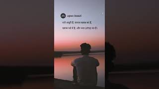 Download lagu rate adhuri h mp3 Download lagu rate adhuri h mp3