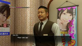 Yakuza 0 - substory#81 Gandhara