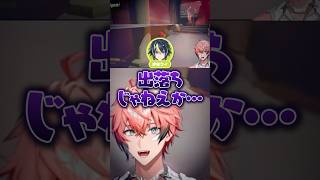 出オチの赤城ウェンに爆笑する石神のぞみ#にじさんじ #にじ公式切り抜き 【にじさんじ公式切り抜きチャンネル】