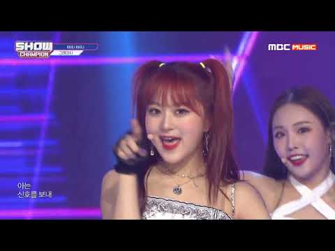 Show Champion EP.330 그레이시 - 끼리끼리(KKILI KKILI) (G-reyish - KKILI KKILI)