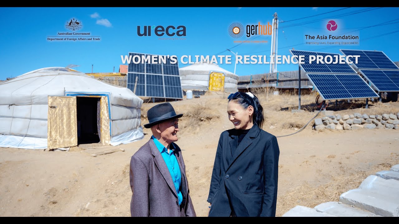 From Coal to Renewable: A Story of a Mongolian Family's Journey