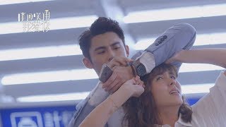 [Vietsub+Kara] 你點的歌救了我 - A-Lin ft J.Sheon (Thình Thịch Anh Yêu Em 噗通噗通我愛你 OST)