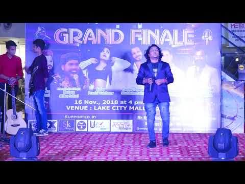 Akash Kalawant Lagan lgi .. Movie tere naam