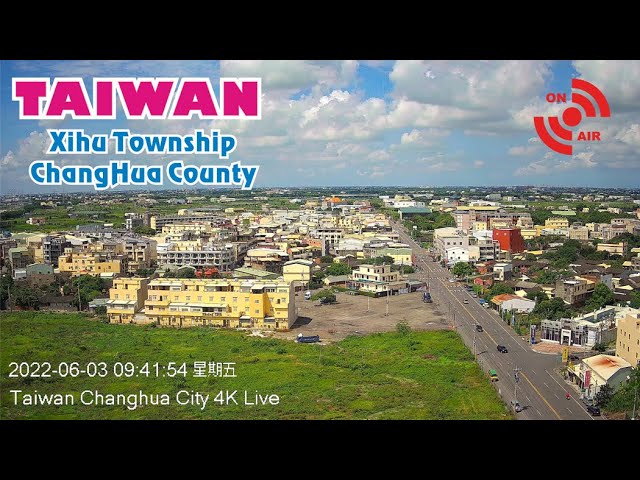 彰化溪湖-即時影像 (天氣動態)