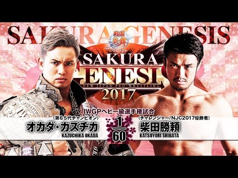 NJPW Update: Cards Released For Major Events April 29 & May 3