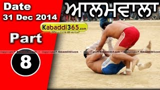 Alamwala (Malout)) Kabaddi Tournament 31 Dec 2014 Part 1 by Kabaddi365.com