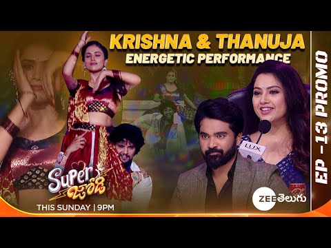 Thanuja & Krishna ATTARINTIKI Song Performance | Super Jodi | Sun, 21st April 9PM |Zee Telugu