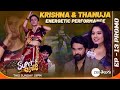 Thanuja Krishna ATTARINTIKI Song Performance Super Jodi Sun 21st April 9PM Zee Telugu